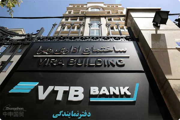 VTB